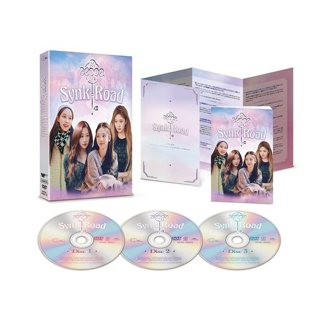 aespaのSynk　Road（ＤＶＤ）