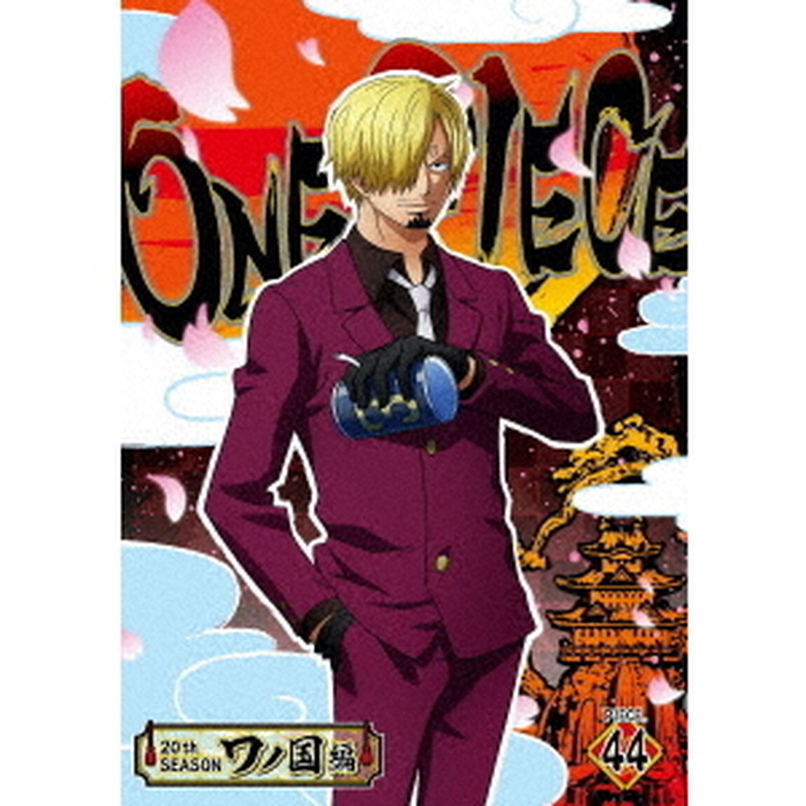 ONE　PIECE　ワンピース　20THシーズン　ワノ国編　PIECE．44（ＤＶＤ）