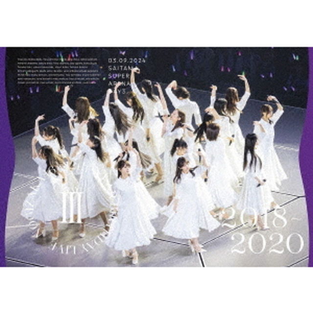 乃木坂46／12th YEAR BIRTHDAY LIVE DAY3 通常盤 Blu-ray（特典なし）（Ｂｌｕ－ｒａｙ　Ｄｉｓｃ）