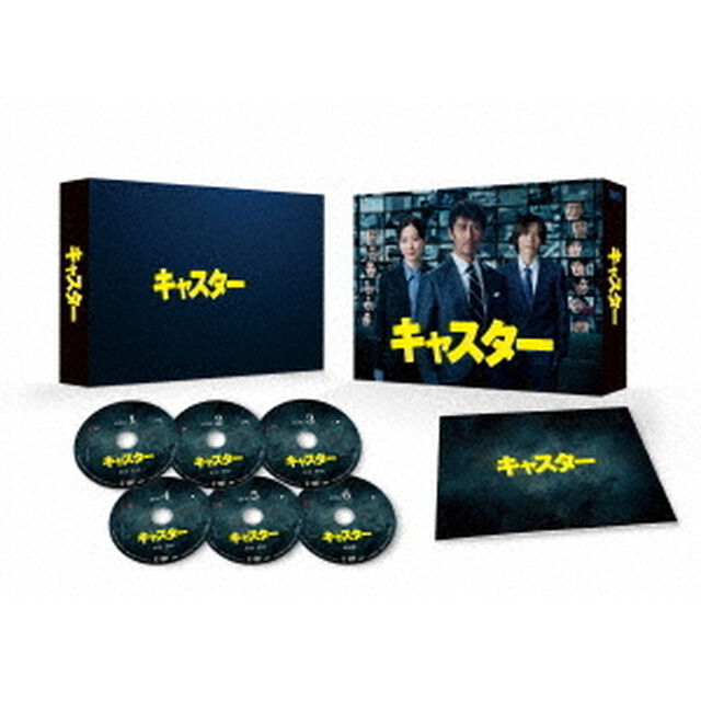 キャスター　DVD－BOX（ＤＶＤ）