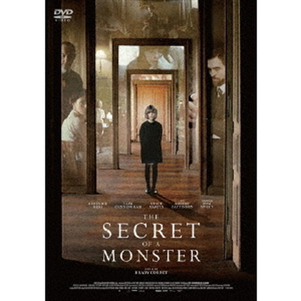 シークレット・オブ・モンスター（ＤＶＤ）