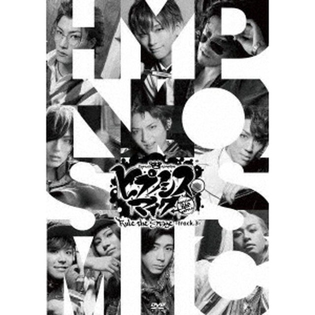 ヒプノシスマイク－Division　Rap　Battle－　Rule　the　Stage　－track．3－（ＤＶＤ）