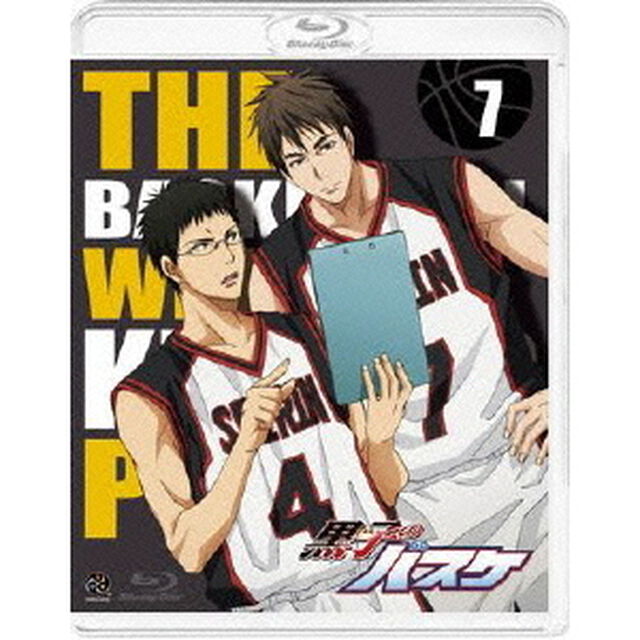 黒子のバスケ　7（Ｂｌｕ－ｒａｙ　Ｄｉｓｃ）