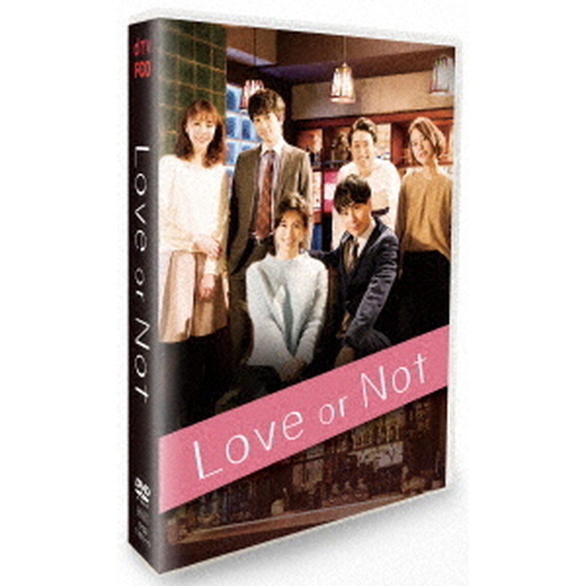Love　or　Not　DVD－BOX（ＤＶＤ）