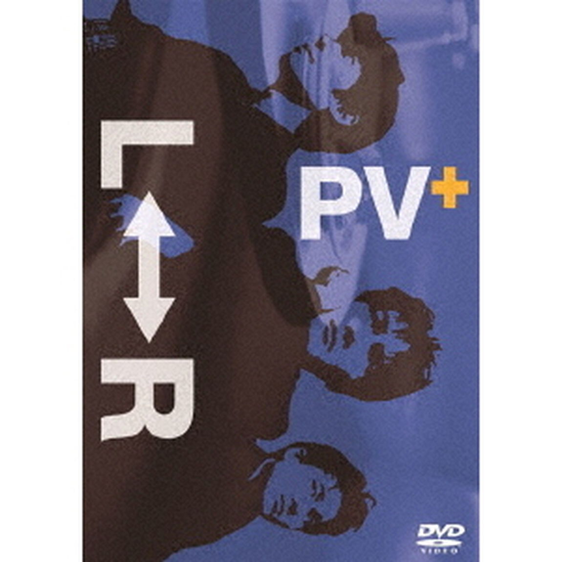 PV＋（ＤＶＤ）
