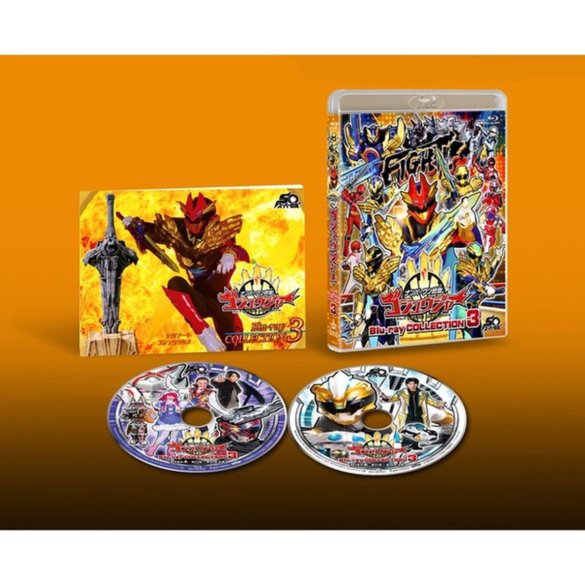ナンバーワン戦隊ゴジュウジャー　Blu－ray　COLLECTION　3（Ｂｌｕ－ｒａｙ　Ｄｉｓｃ）