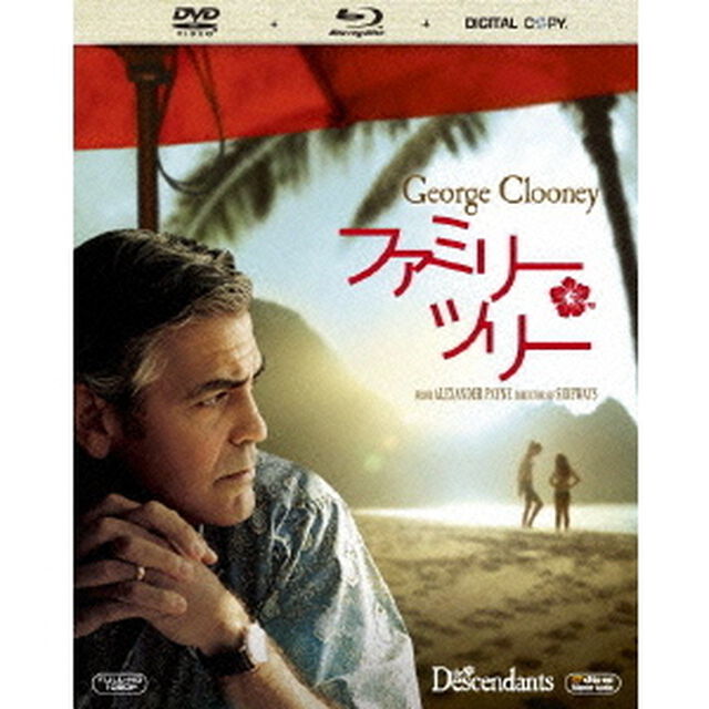 ファミリー・ツリー　ブルーレイ＆DVD＆デジタルコピー（Ｂｌｕ－ｒａｙ　Ｄｉｓｃ）