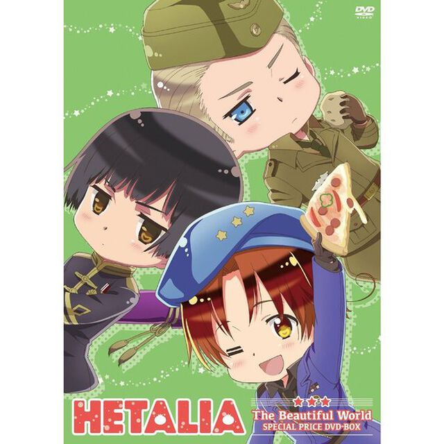 アニメ「ヘタリア　The　Beautiful　World」　スペシャルプライスDVD－BOX（ＤＶＤ）