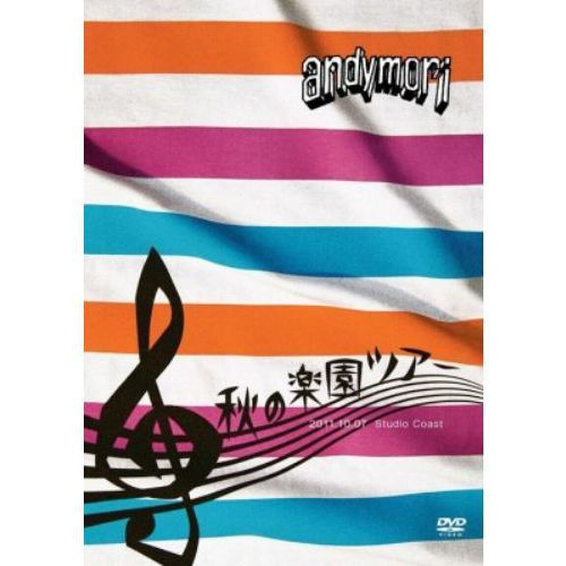 秋の楽園ツアー　2011．10．07　Studio　Coast（ＤＶＤ）
