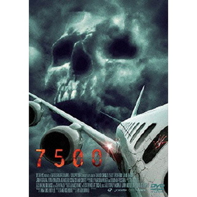 7500（ＤＶＤ）