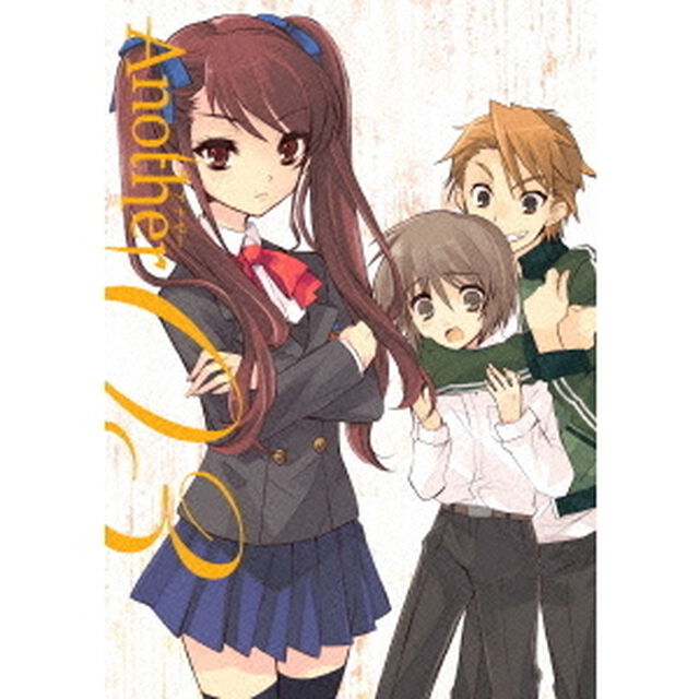 Another　第3巻（Ｂｌｕ－ｒａｙ　Ｄｉｓｃ）