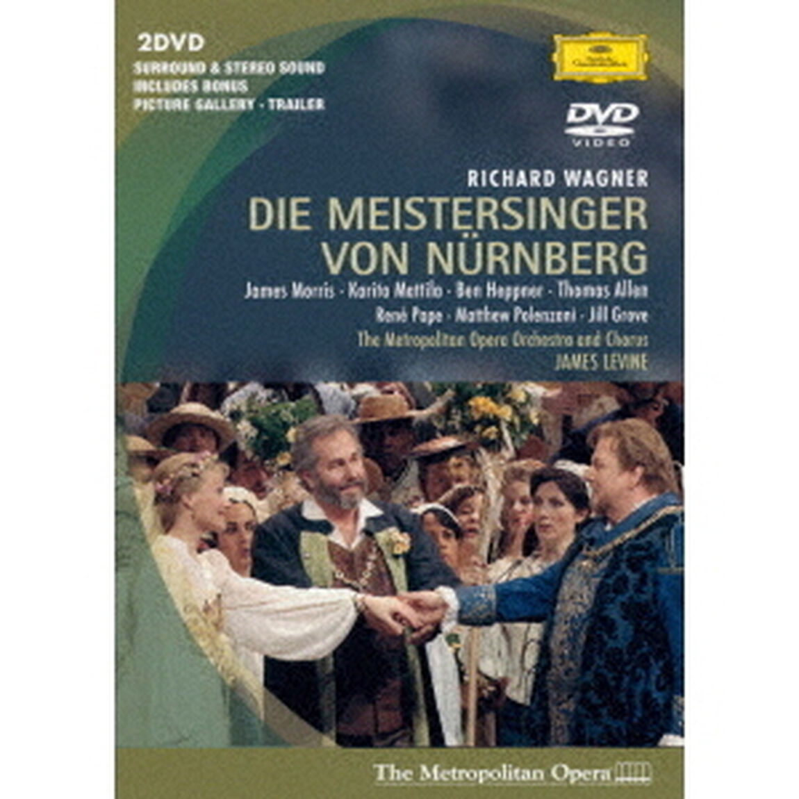 ワーグナー：楽劇≪ニュルンベルクのマイスタージンガー≫（ＤＶＤ）