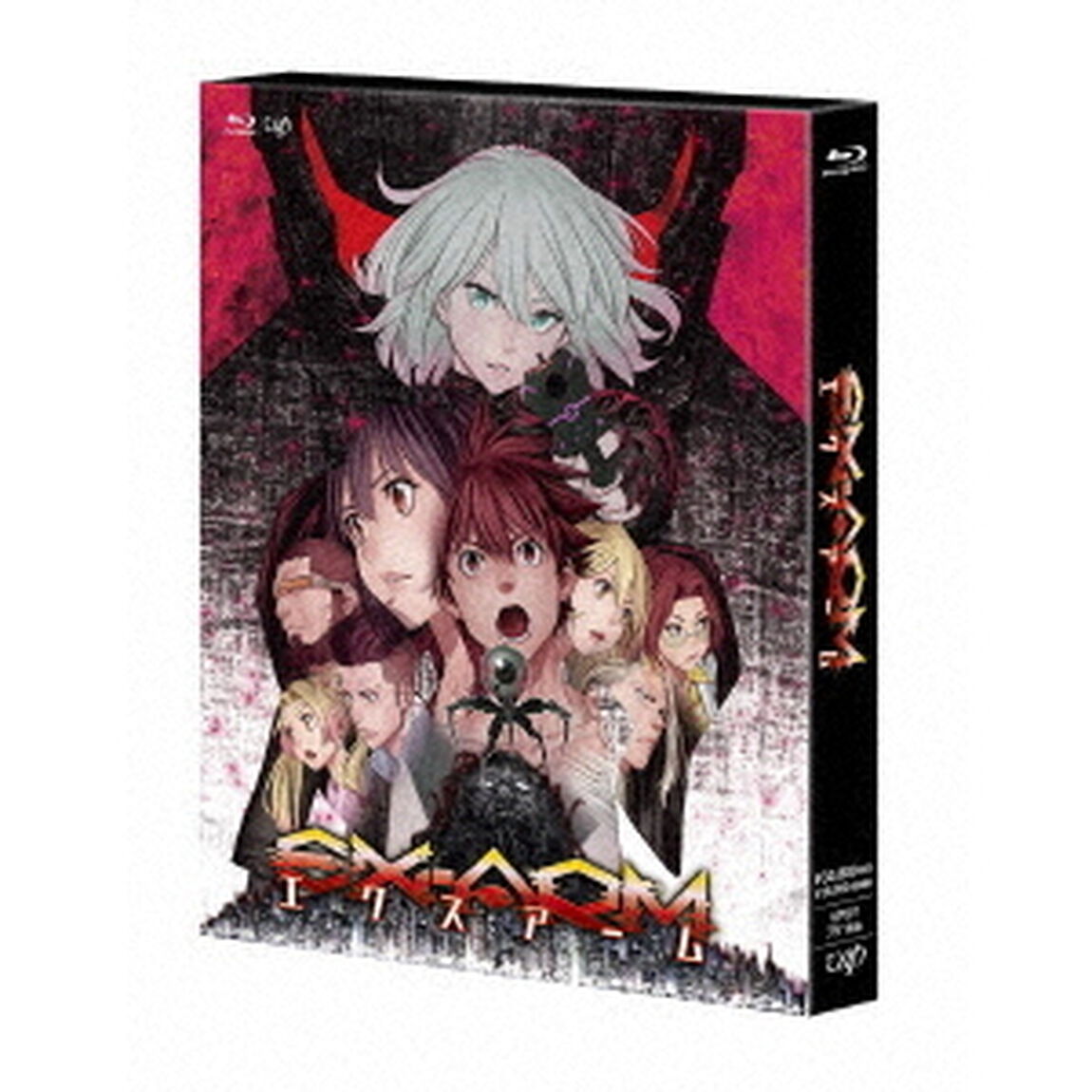EX－ARMエクスアーム　Blu－ray　BOX（Ｂｌｕ－ｒａｙ　Ｄｉｓｃ）