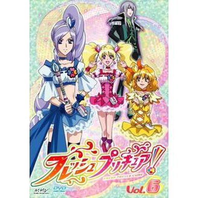 フレッシュプリキュア！ 6（ＤＶＤ）