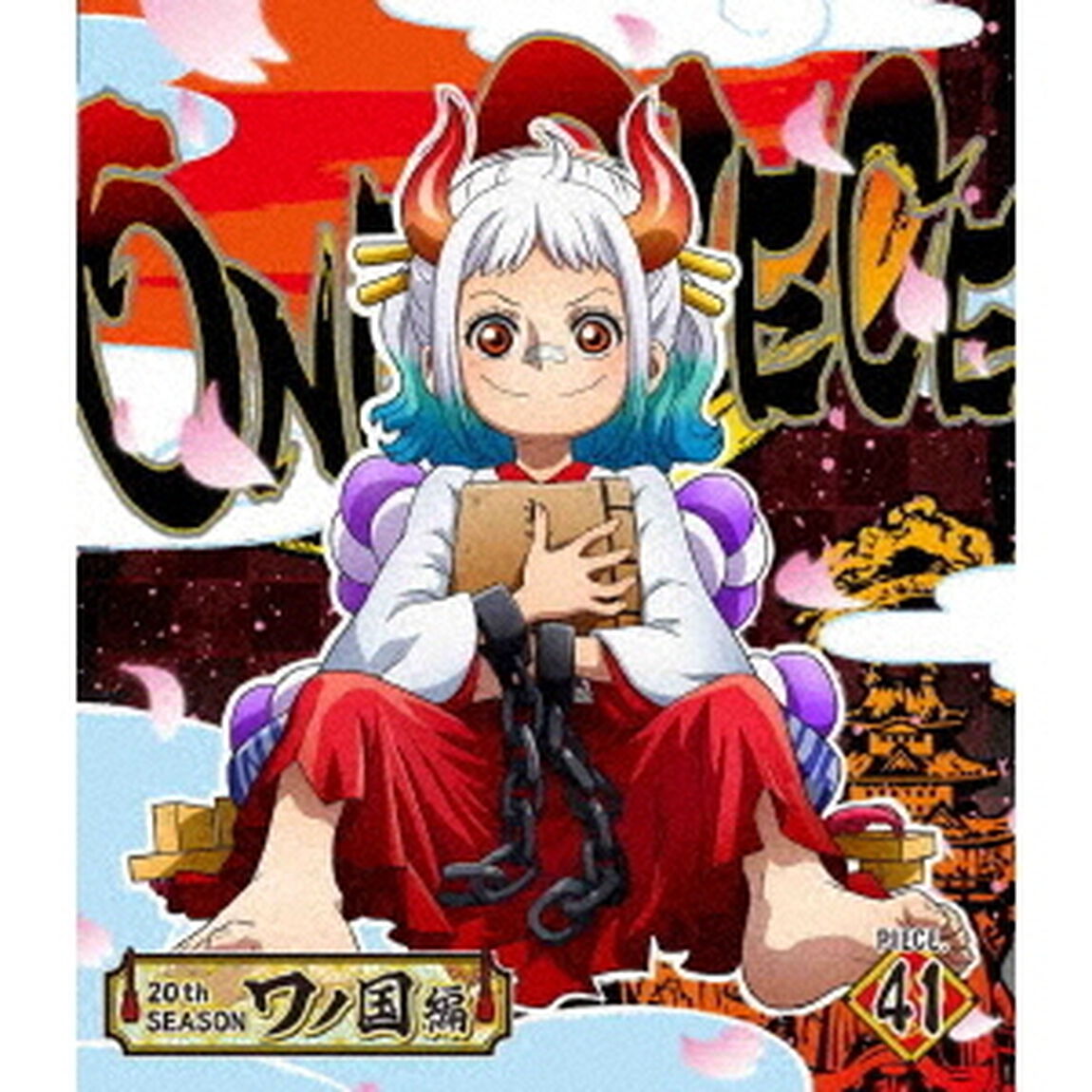 ONE　PIECE　ワンピース　20THシーズン　ワノ国編　PIECE．41（Ｂｌｕ－ｒａｙ　Ｄｉｓｃ）
