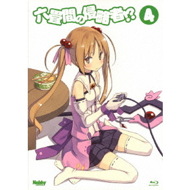 六畳間の侵略者！？　4（Ｂｌｕ－ｒａｙ　Ｄｉｓｃ）
