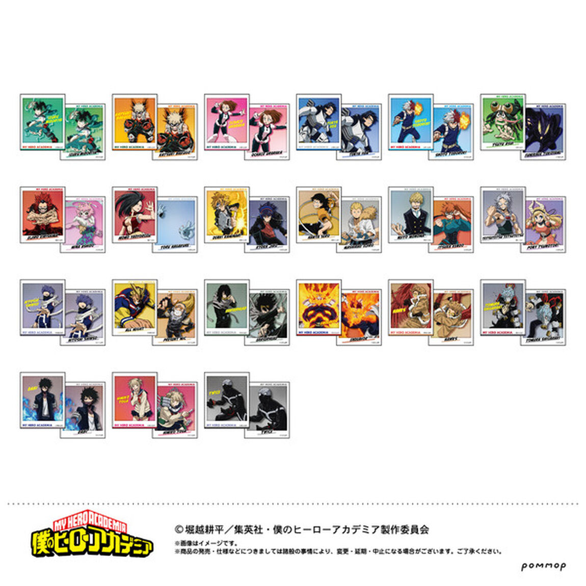 僕のヒーローアカデミア　フォト風メタルステッカーコレクション（その他）