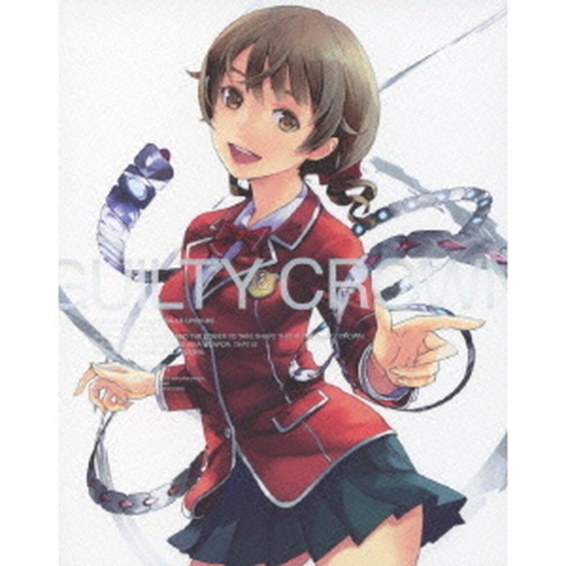 ギルティクラウン　8（Ｂｌｕ－ｒａｙ　Ｄｉｓｃ）