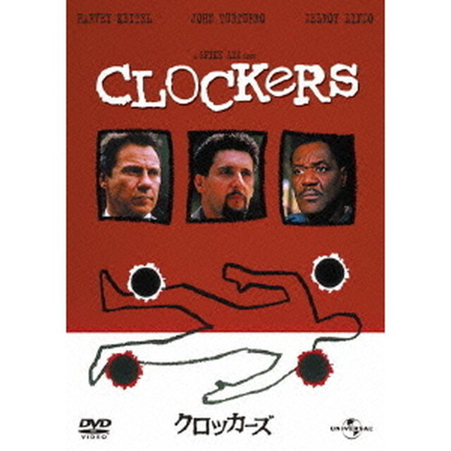 クロッカーズ（ＤＶＤ）