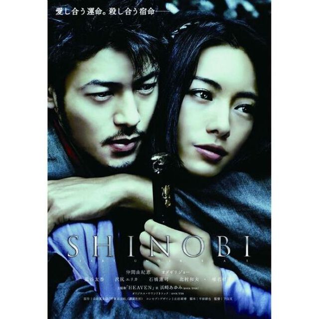 SHINOBI（ＤＶＤ）