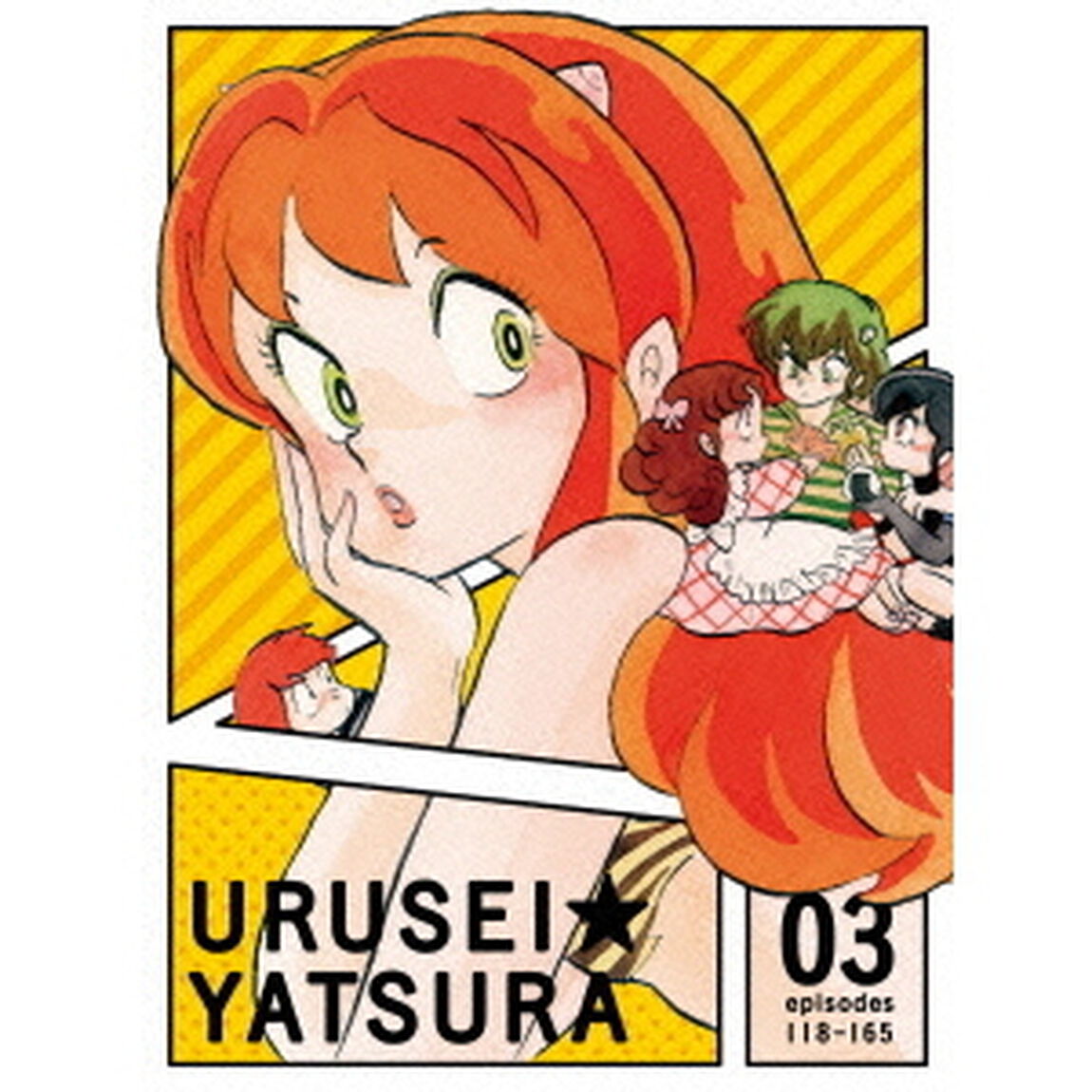 TVアニメーション うる星やつら Blu-ray BOX. 3（Ｂｌｕ－ｒａｙ　Ｄｉｓｃ）
