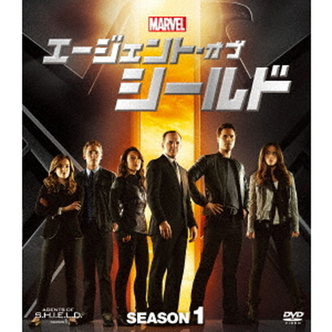 エージェント・オブ・シールド　シーズン1　コンパクト　BOX（ＤＶＤ）