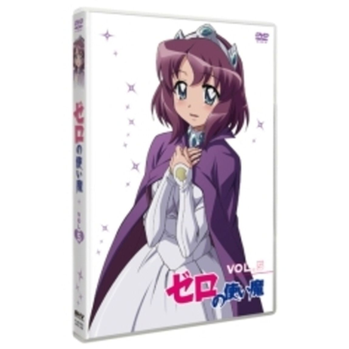 ゼロの使い魔　Vol．5（ＤＶＤ）