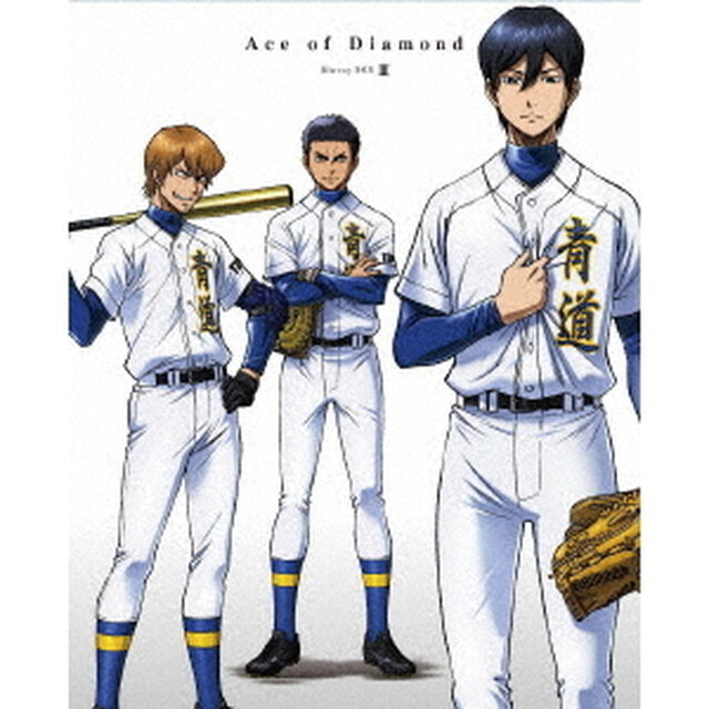 ダイヤのA Blu-ray BOX III（Ｂｌｕ－ｒａｙ Ｄｉｓｃ）（Ｂｌｕ－ｒａｙ　Ｄｉｓｃ）