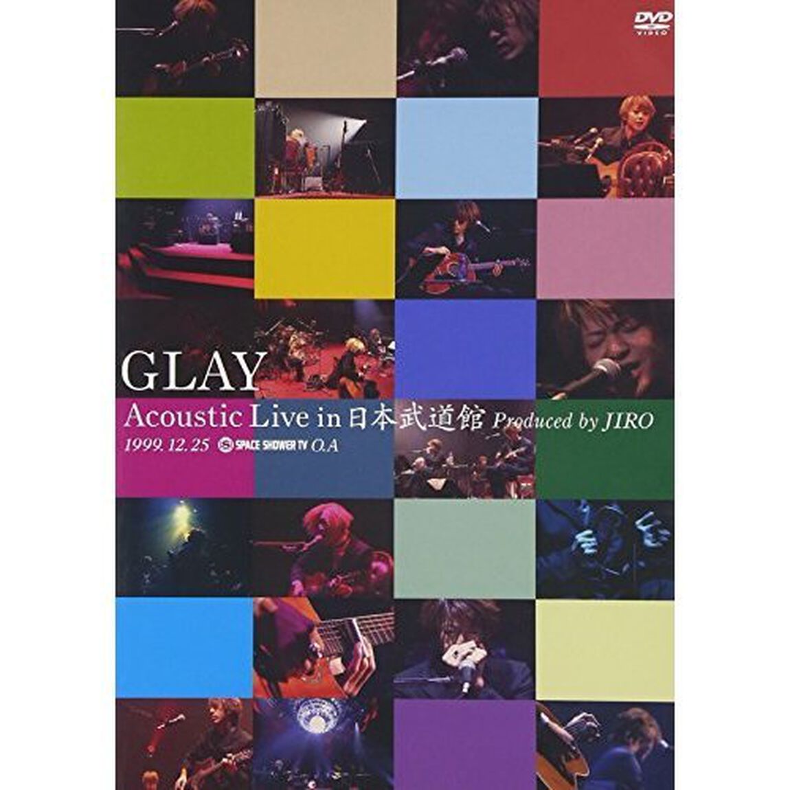 GLAY　Acoustic　Live　in　日本武道館　Produced　by　JIRO（ＤＶＤ）