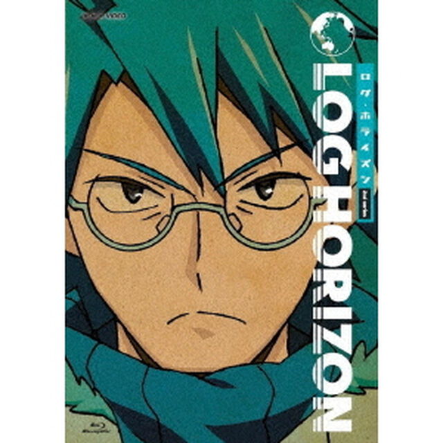 ログ・ホライズン　第2シリーズ　Blu－ray　BOX　コンパクトエディション（Ｂｌｕ－ｒａｙ　Ｄｉｓｃ）