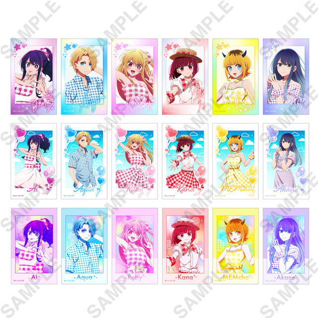 【推しの子】ミニブロマイドコレクション Summer ver. BOX（その他）