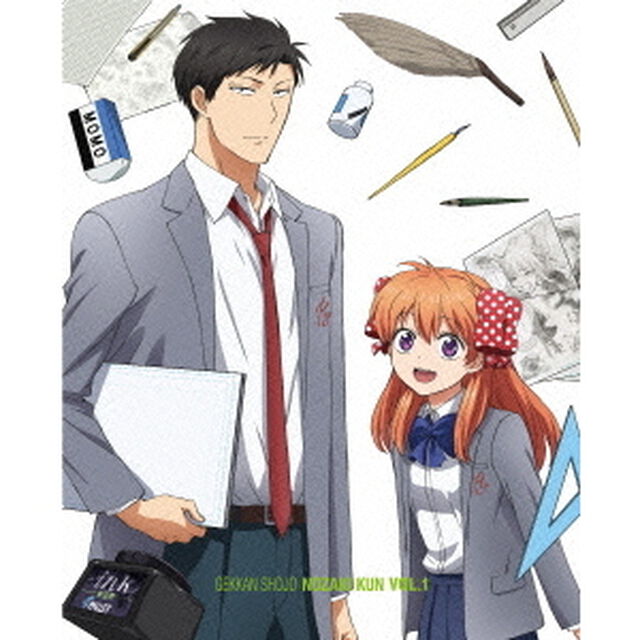 月刊少女野崎くん　第1巻（ＤＶＤ）