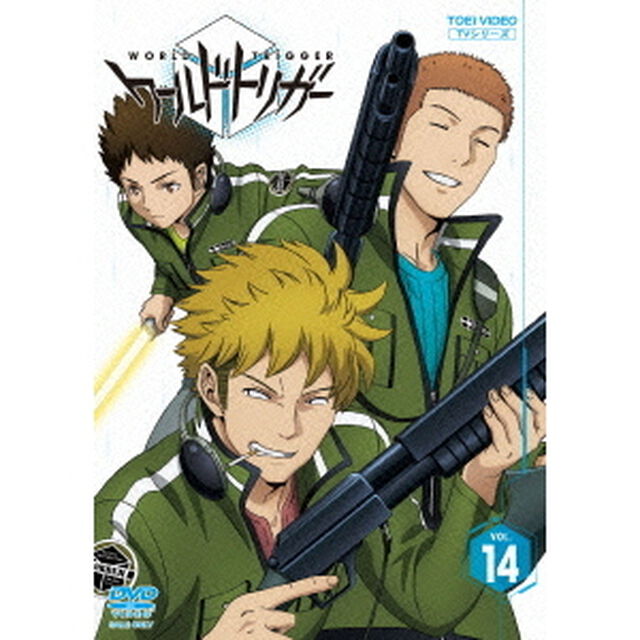 ワールドトリガー　VOL．14（ＤＶＤ）