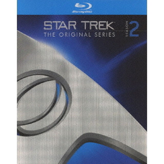 宇宙大作戦　コンプリート・シーズン2　ブルーレイBOX（Ｂｌｕ－ｒａｙ　Ｄｉｓｃ）