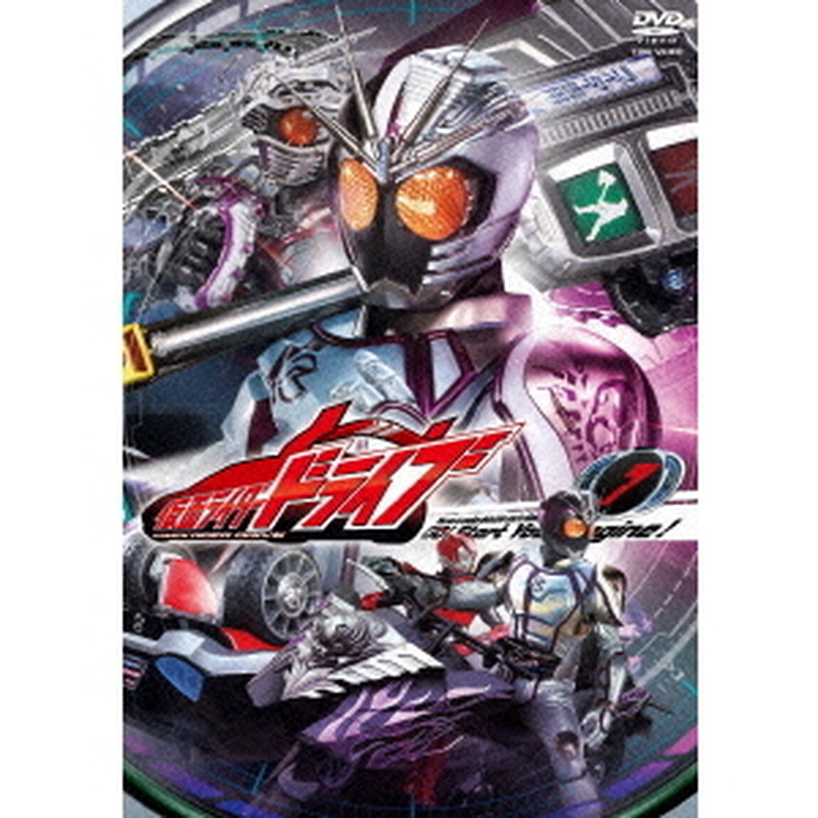 仮面ライダードライブ　7（ＤＶＤ）