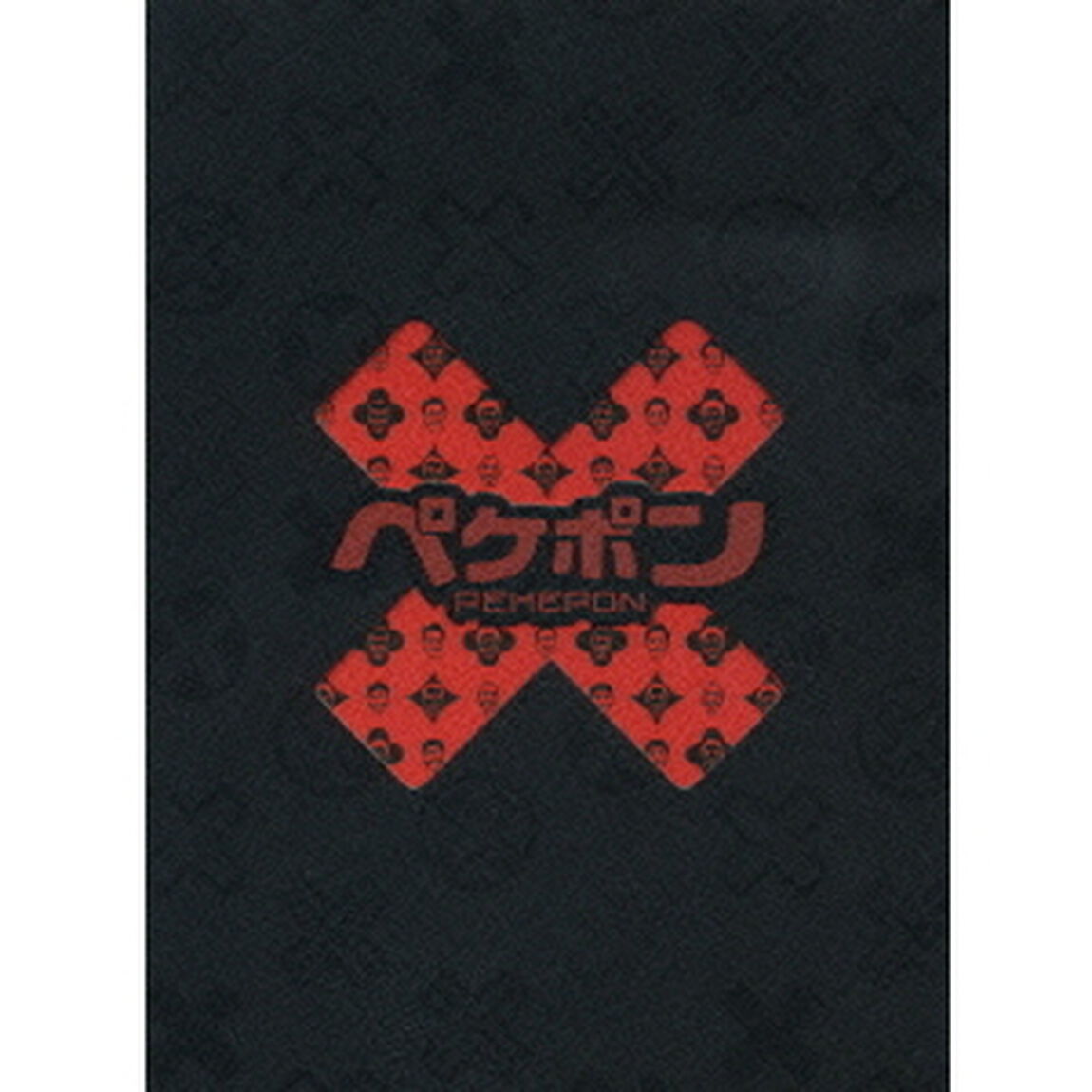ペケポン〜くりぃむ&times;タカトシ怒涛のトークバトル〜DVD　BOX（ＤＶＤ）