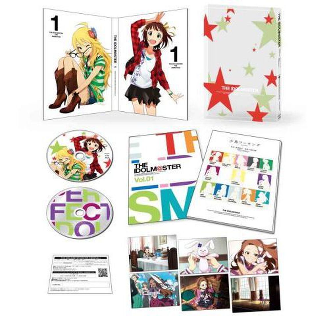 アイドルマスター　VOLUME1（Ｂｌｕ－ｒａｙ　Ｄｉｓｃ）