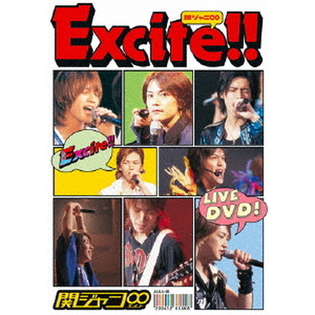 Excite！！（ＤＶＤ）