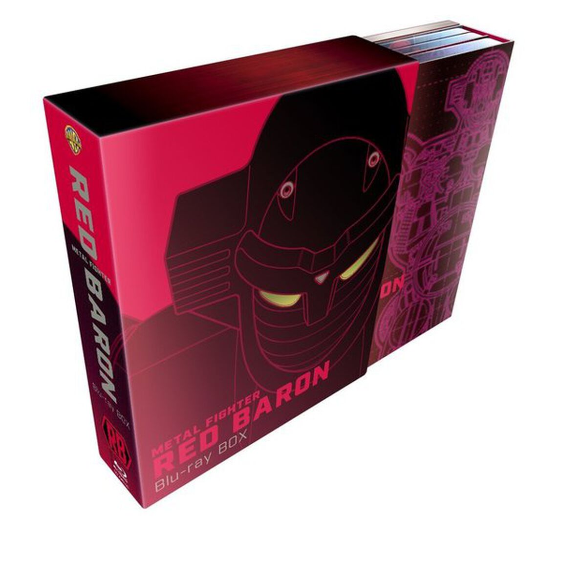 レッドバロン Blu-ray BOX（Ｂｌｕ－ｒａｙ　Ｄｉｓｃ）