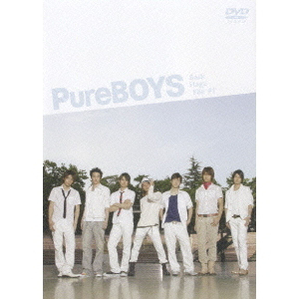 PureBoys Back Stage File ♯1（ＤＶＤ）