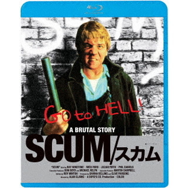 SCUM／スカム≪拷問エディション≫（Ｂｌｕ－ｒａｙ　Ｄｉｓｃ）