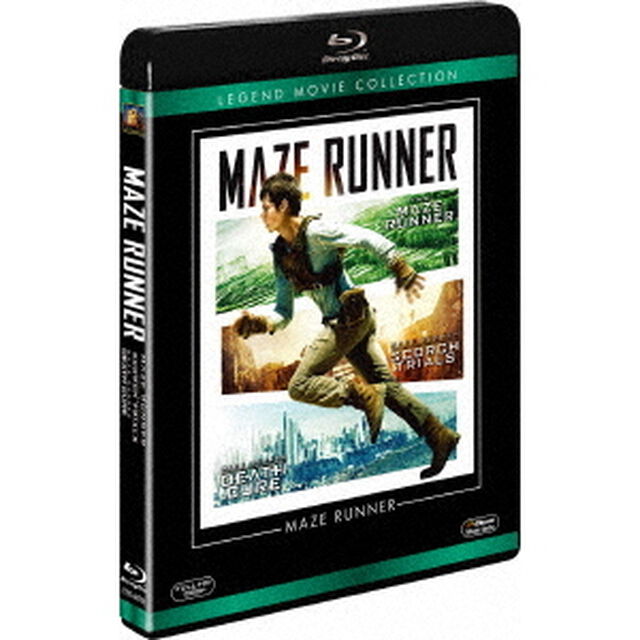 メイズ・ランナー　ブルーレイコレクション（Ｂｌｕ－ｒａｙ　Ｄｉｓｃ）