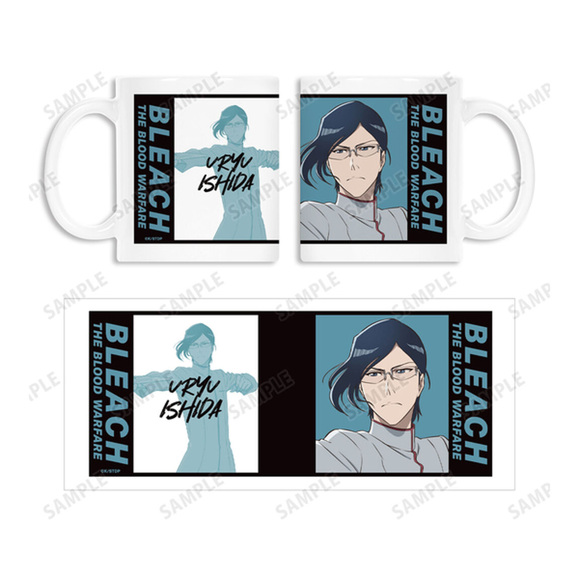 【セブンネット限定】BLEACH 千年血戦篇  マグカップ(石田 雨竜)（その他）