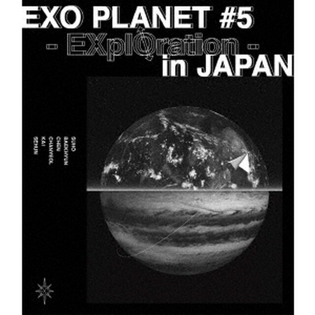 EXO　PLANET　＃5　－EXplOration　IN　JAPAN－（Ｂｌｕ－ｒａｙ　Ｄｉｓｃ）