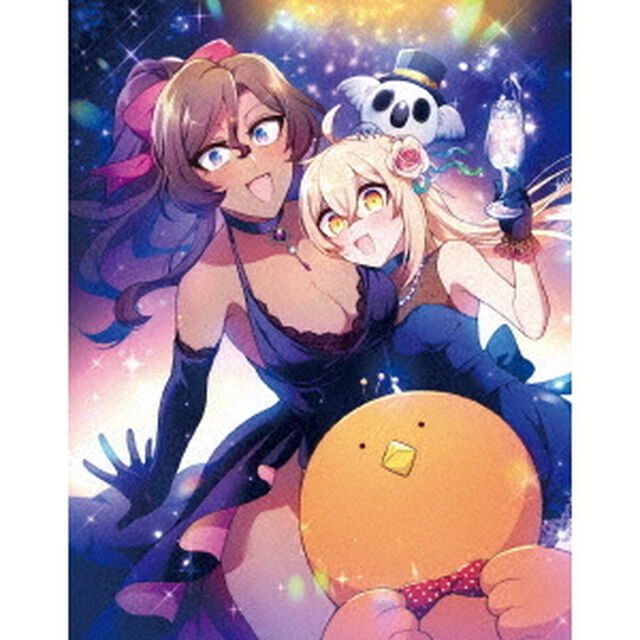 でこぼこ魔女の親子事情　Blu－ray　BOX（Ｂｌｕ－ｒａｙ　Ｄｉｓｃ）