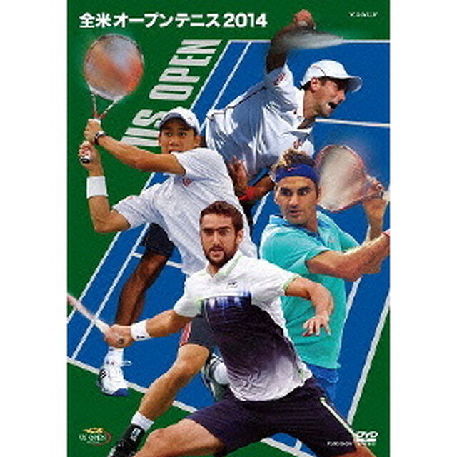 全米オープンテニス2014（ＤＶＤ）