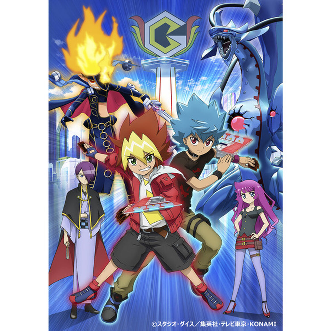 遊☆戯☆王SEVENS　DUEL－1（Ｂｌｕ－ｒａｙ　Ｄｉｓｃ）