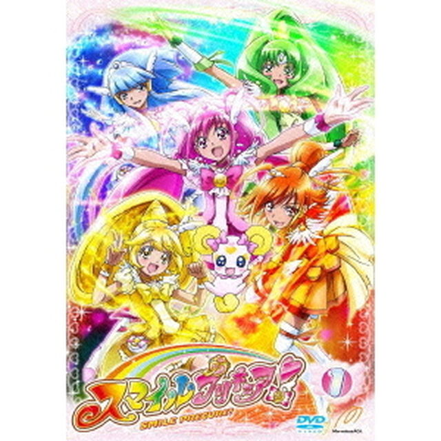 スマイルプリキュア！　Vol．1（ＤＶＤ）