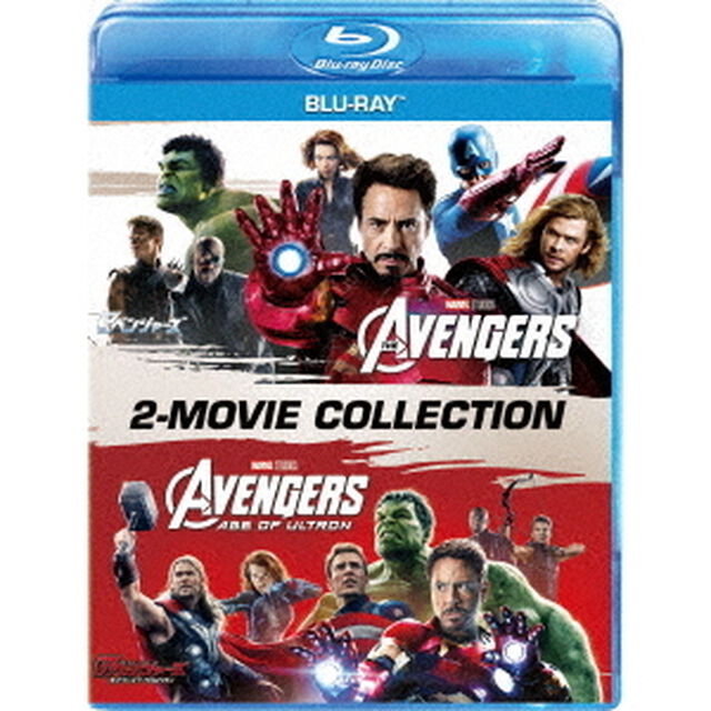 アベンジャーズ＆アベンジャーズ／エイジ・オブ・ウルトロン（Ｂｌｕ－ｒａｙ　Ｄｉｓｃ）