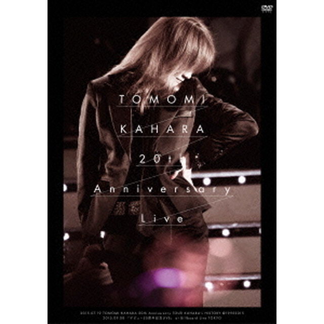 TOMOMI　KAHARA　20th　Anniversary　Live（ＤＶＤ）